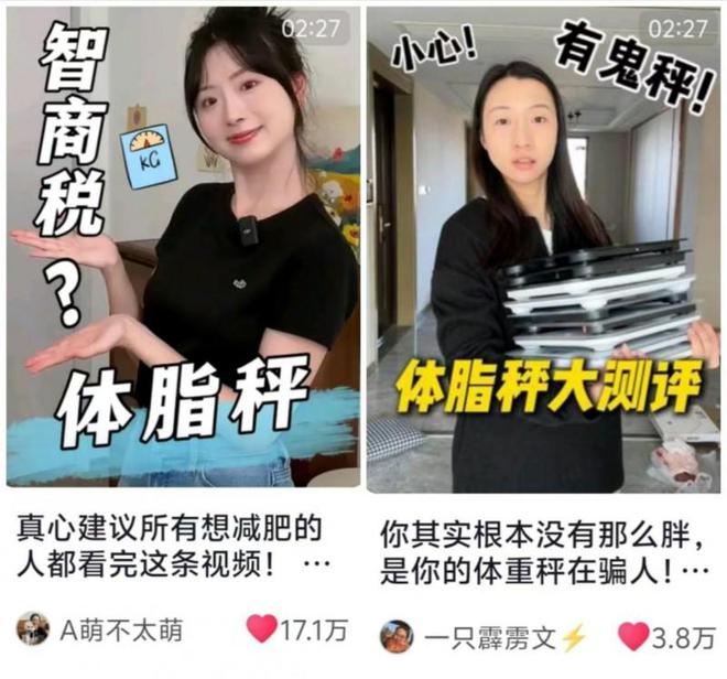 创新校企合作的“芮亚”品牌荣登CCTVCQ9电子平台校企合作新典范：黄山学院(图2)