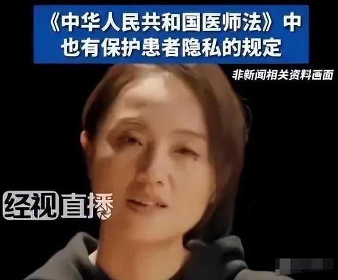 媛去世仅半个月令人作呕的事接连发生CQ9电子吃相难看丧尽天良！朱媛(图2)