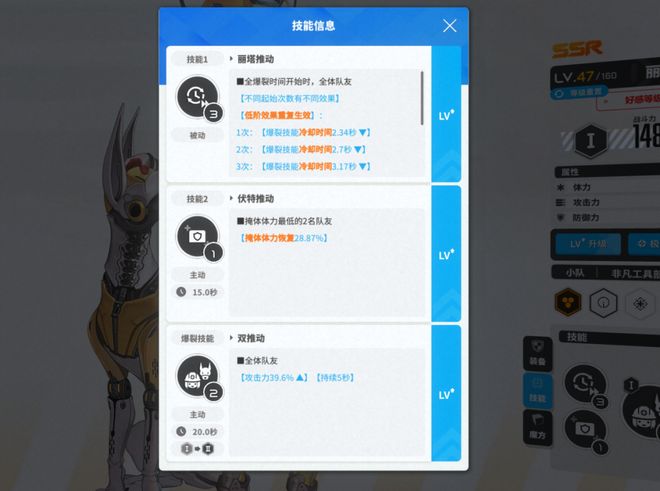 生态不同于动作大世界的二游赛道如何去做CQ9电子游戏平台打枪！适配碎片时间(图3)