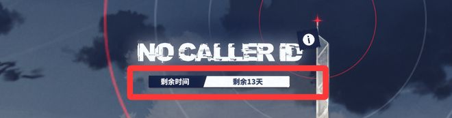生态不同于动作大世界的二游赛道如何去做CQ9电子游戏平台打枪！适配碎片时间(图16)