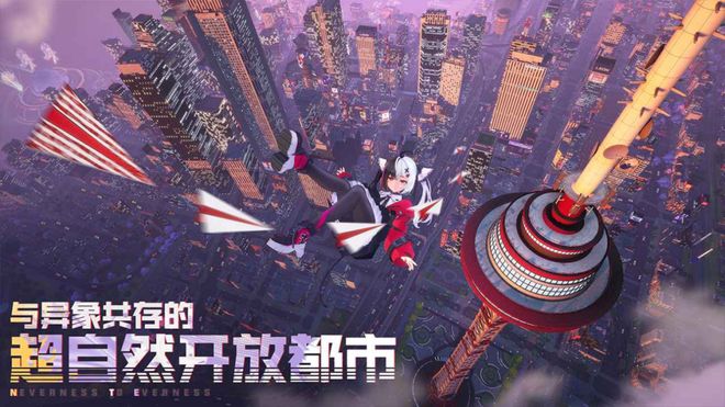 生态不同于动作大世界的二游赛道如何去做CQ9电子游戏平台打枪！适配碎片时间(图7)