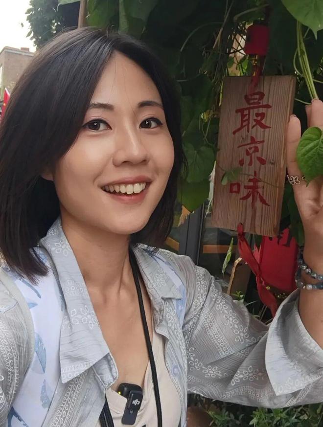 何橞瑢：在北京被善意和热情“淹没”CQ9电子最新网站“中天小姐姐”(图1)