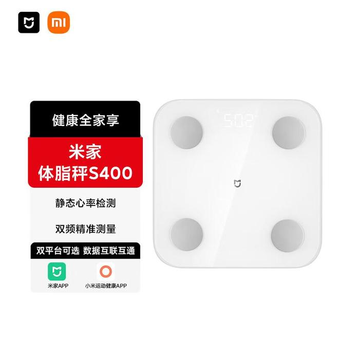 ：你的私人健康管家让减脂塑形更科学CQ9