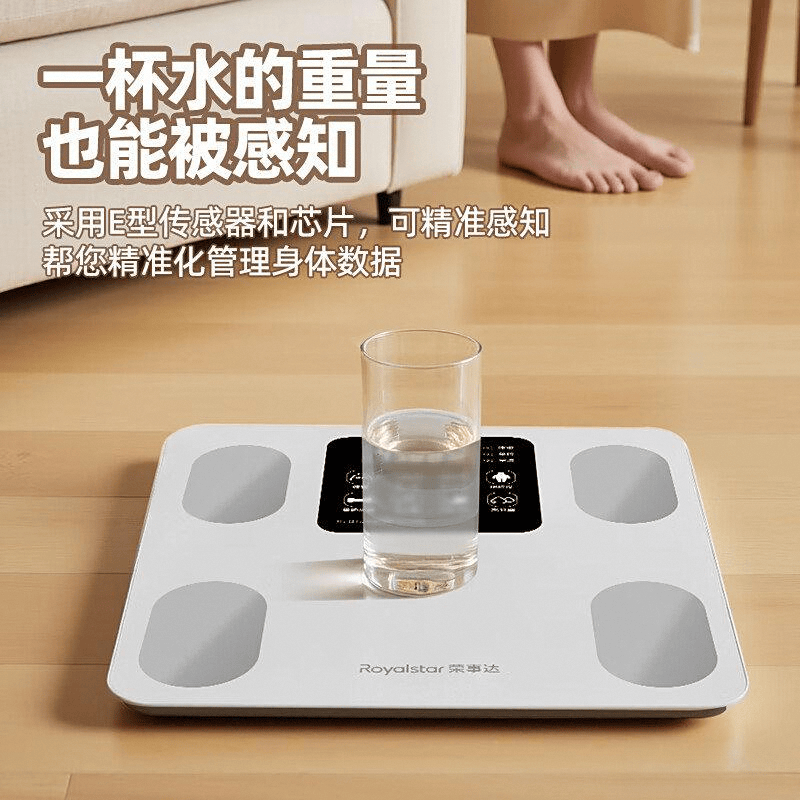 行榜助你精准掌控身体数据美的、PICOOC、云麦等10款秤横评！CQ9电子有限公司2025年体脂称买哪个品牌好？十大品牌体脂称排(图3)