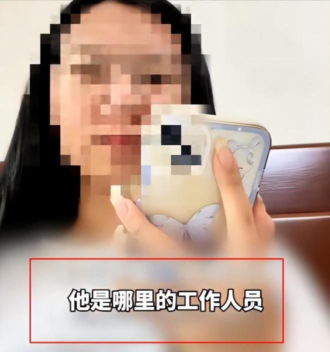 求禁止高铁站台吸烟网友曝光其真实目的CQ9电子平台女博主社会性死亡!要(图6) 求禁止高铁站台吸烟网友曝光其真实目的CQ9电子平台女博主社会性死亡!要(图6)