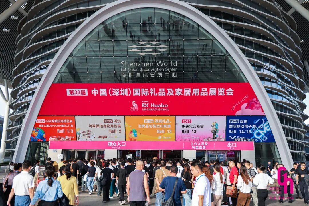 hunt智能戒指、体脂秤生态组合破局千亿赛道CQ9电子游戏智能穿戴热潮席卷礼品展Vita(图5) hunt智能戒指、体脂秤生态组合破局千亿赛道CQ9电子游戏智能穿戴热潮席卷礼品展Vita(图5)